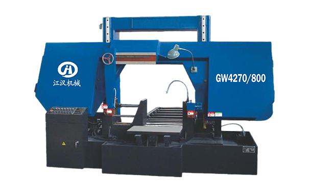 兴仁GW4270/800双柱龙门卧式带锯床